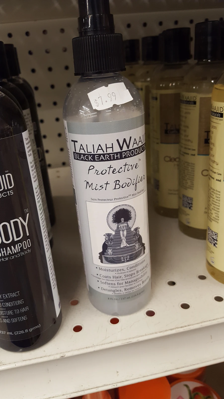 BSW Beauty Upper Falls 5 Your Community Marketplace: It's quick and easy. Learn, Shop, Sell, and connect with friends and family.