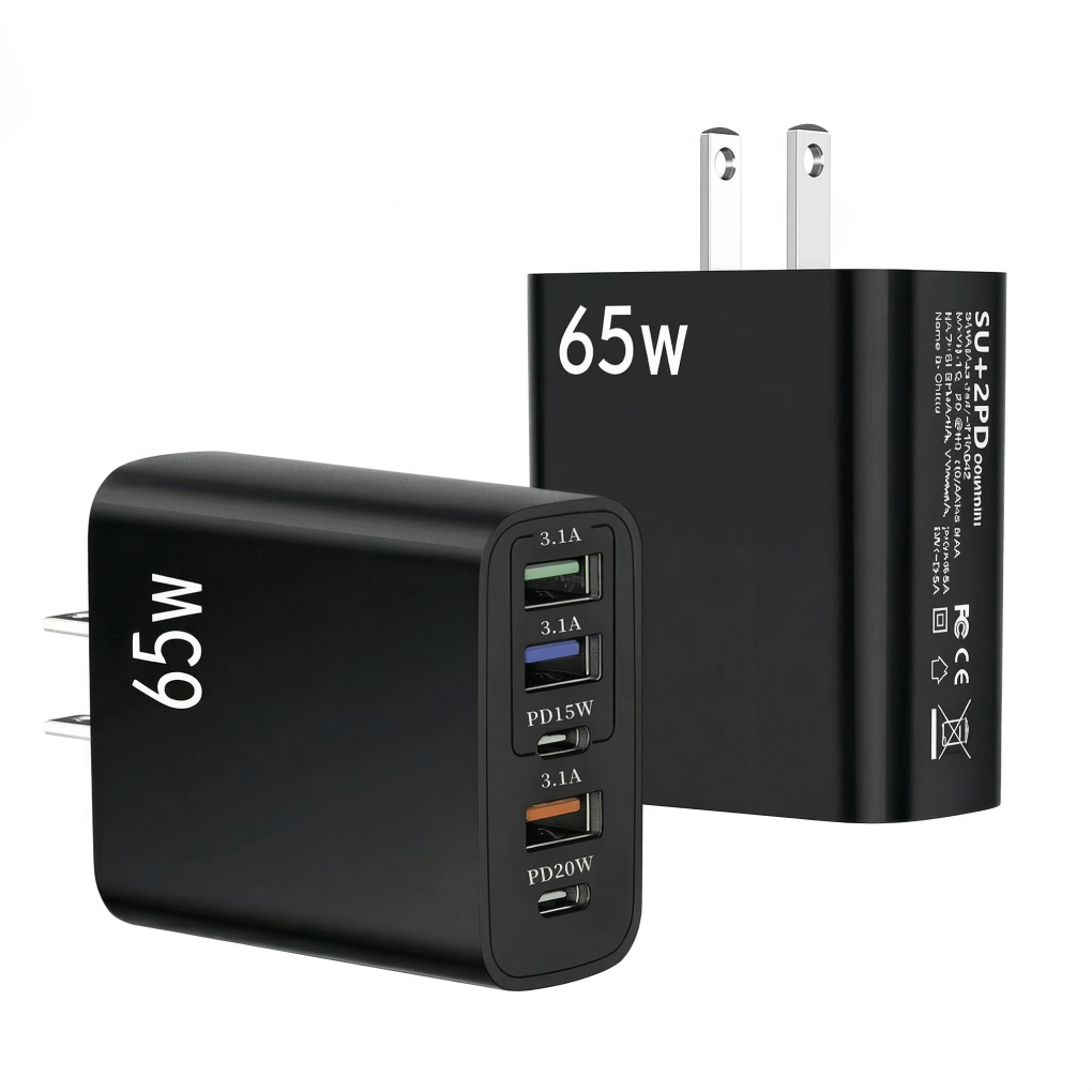 65W Multi-Port Fast Charger